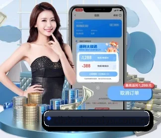 球速体育 APP